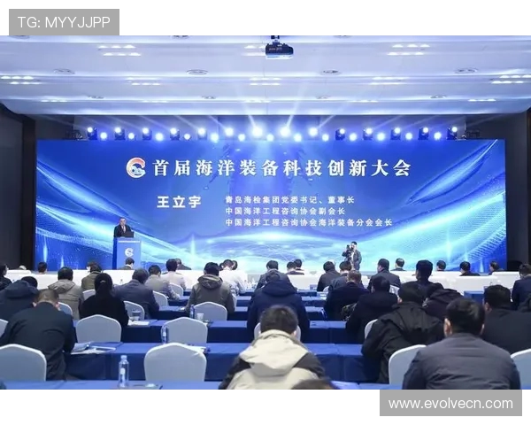 青岛国信水产引领海洋产业高质量发展新格局