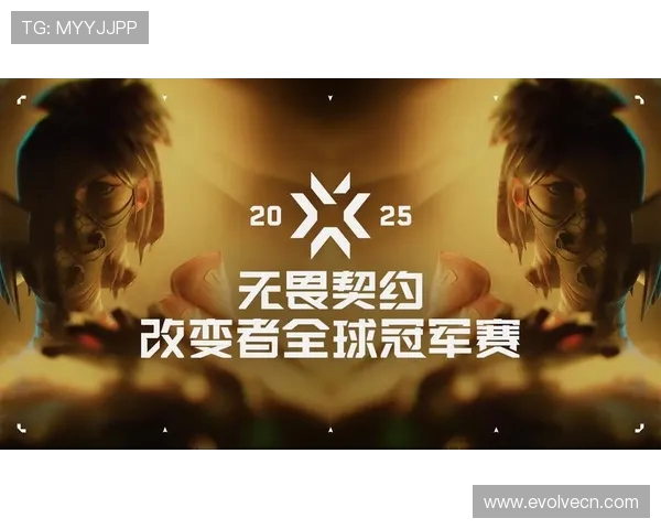 全球顶级电竞赛事实时比分追踪与战队数据深度解析平台