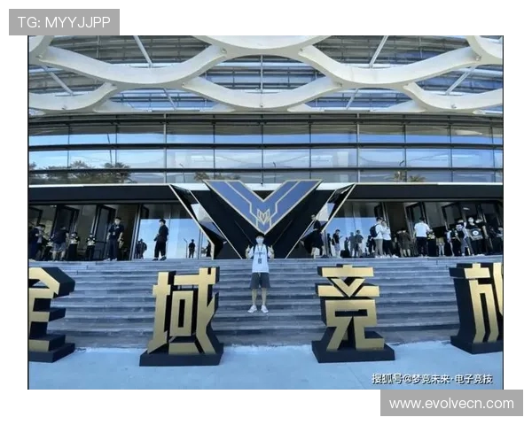 《电竞行业发展新趋势：技术创新与玩家需求的深度融合》