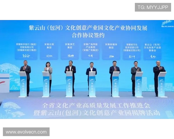 全球电子竞技产业发展趋势与未来青年文化融合路径探索