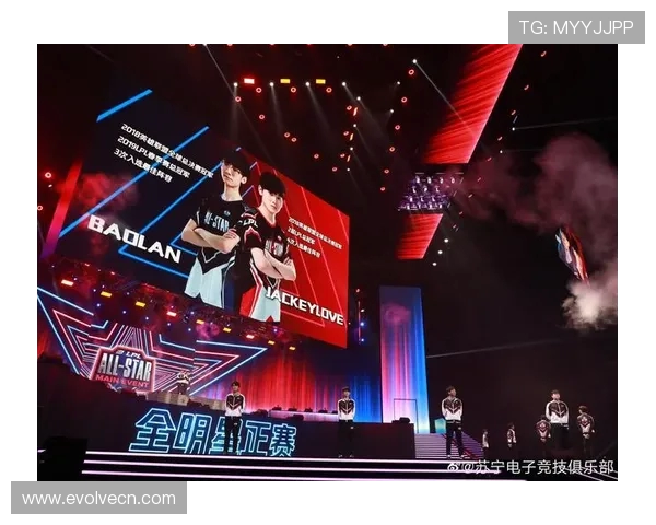 全球顶级电竞赛事燃爆赛场热血对决引领未来数字竞技风潮