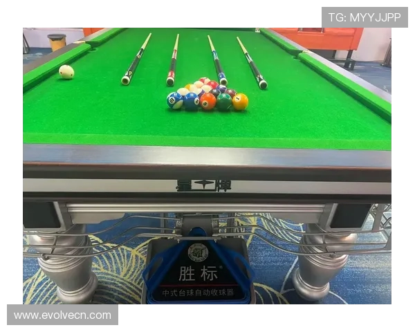 台球技巧大揭秘，助你成为球桌高手！