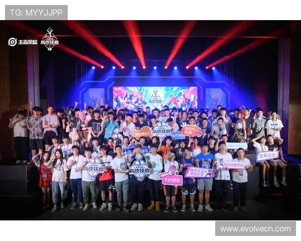 V5战队盯防策略分析及其在王者荣耀比赛中的成败得失探讨