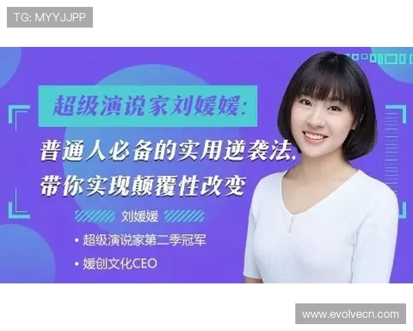 刘静独家分享篮球心得与技巧助你提升球技的秘密大公开