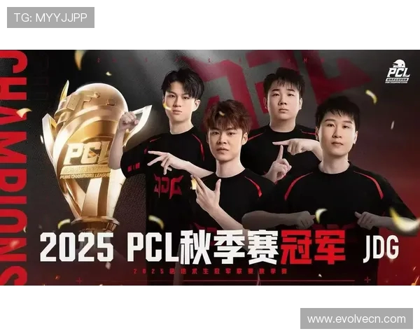 和平精英状态排行榜揭晓JDG战队荣登第十名引发关注