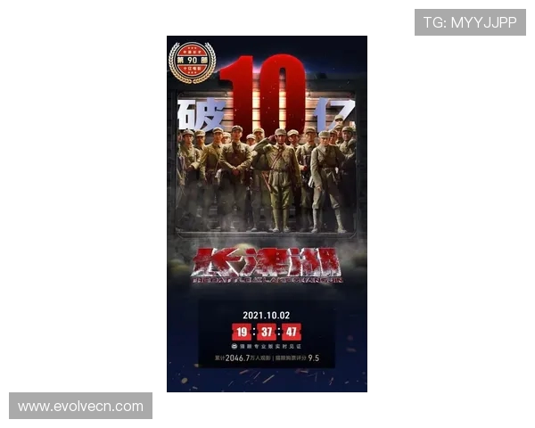 广州极限运动队的战斗精神与团队合作深度解析