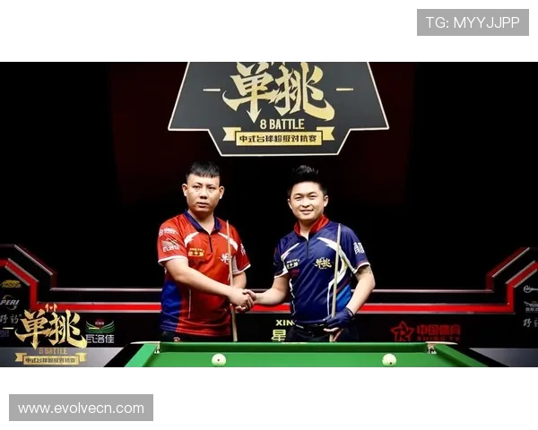 武汉飞盘队在滑板精英赛中以73分稳居积分榜首位