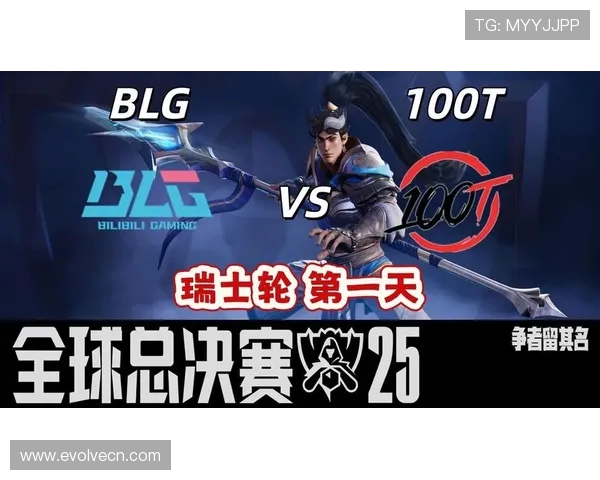 英雄联盟速度排行榜揭晓BLG强势夺冠引发热议