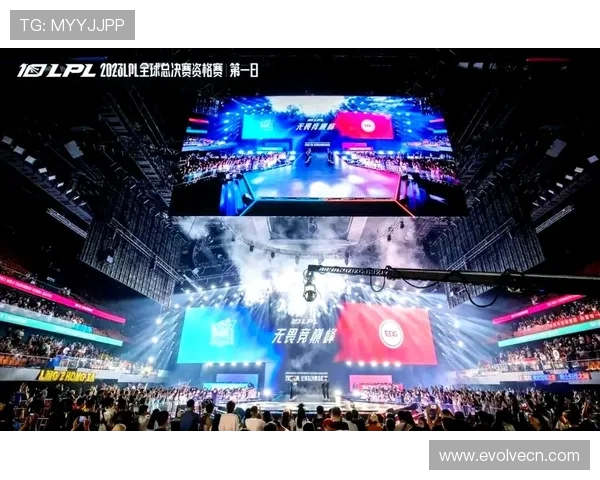 全球电竞赛事新纪元：多元化发展与创新技术引领未来竞技潮流