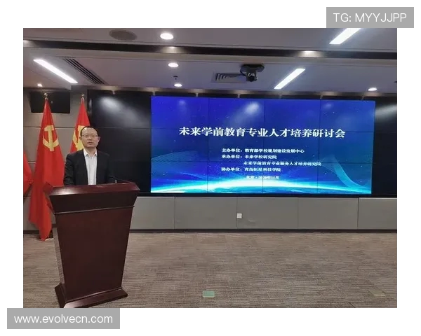 培训班与科班的较量：谁能更有效地培养未来人才